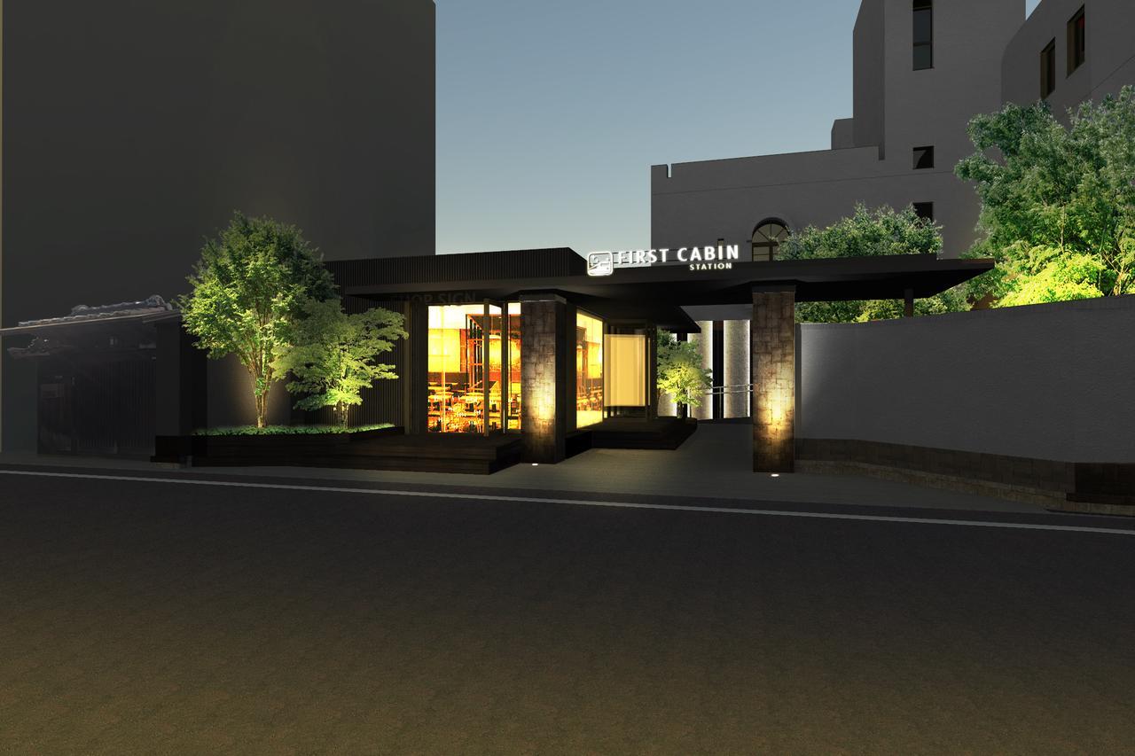First Cabin Station Abenoso Hotell Ōsaka Eksteriør bilde