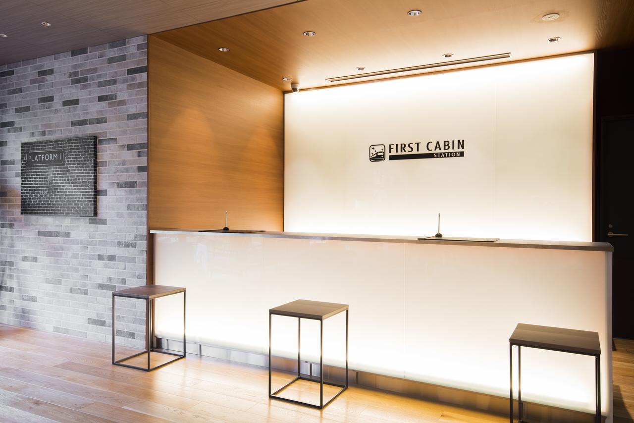 First Cabin Station Abenoso Hotell Ōsaka Eksteriør bilde