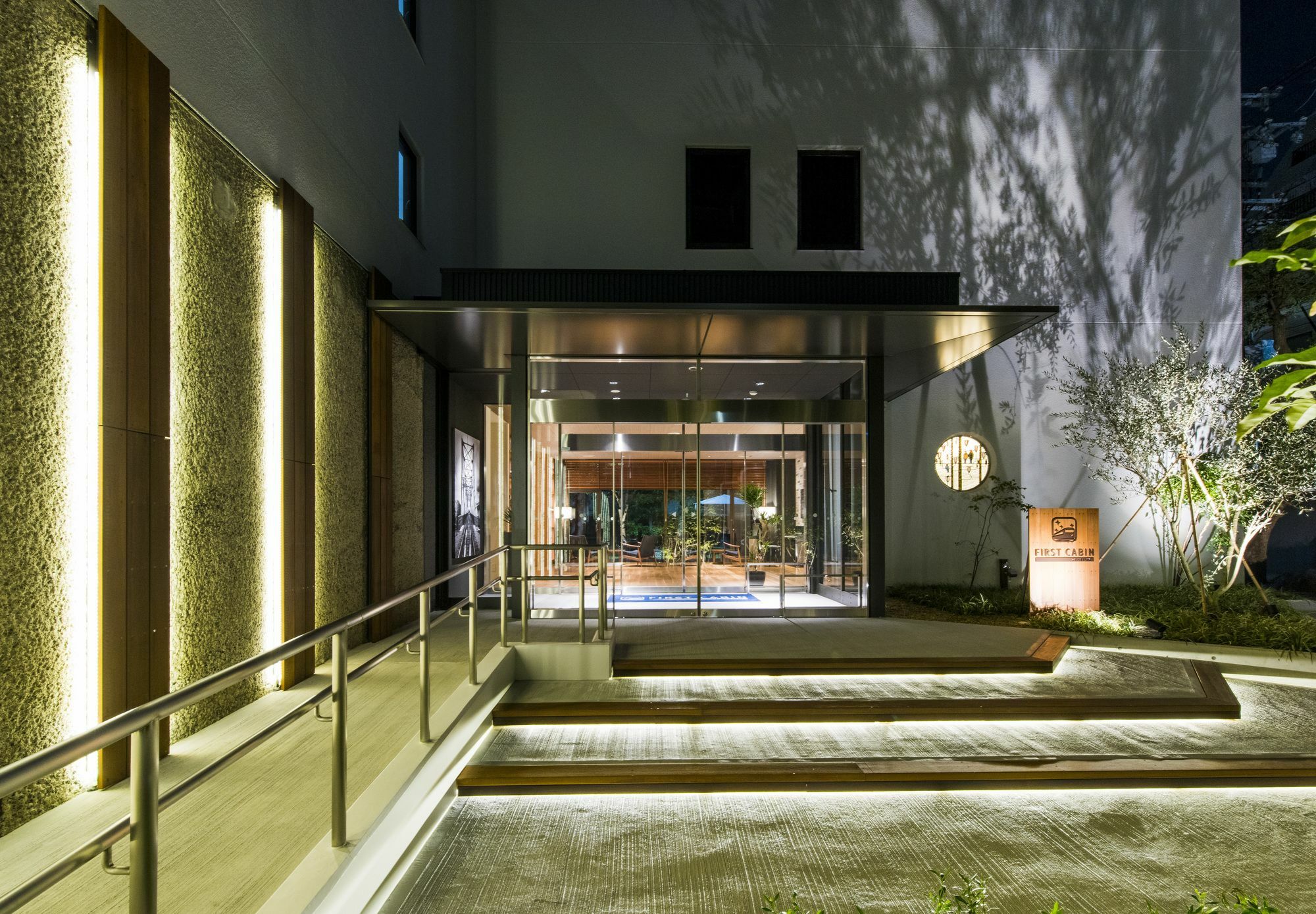 First Cabin Station Abenoso Hotell Ōsaka Eksteriør bilde