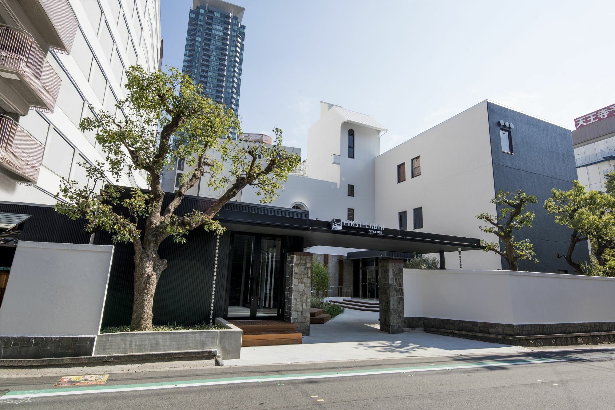 First Cabin Station Abenoso Hotell Ōsaka Eksteriør bilde